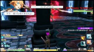 Sword Art Online: Hollow Fragment