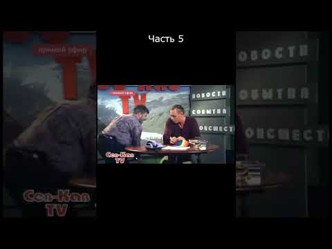 Наша Раша🎬 Жорик Вартанов👍 часть 5 #нашараша #юмор #сериалы #funny #приколы #смех #shorts