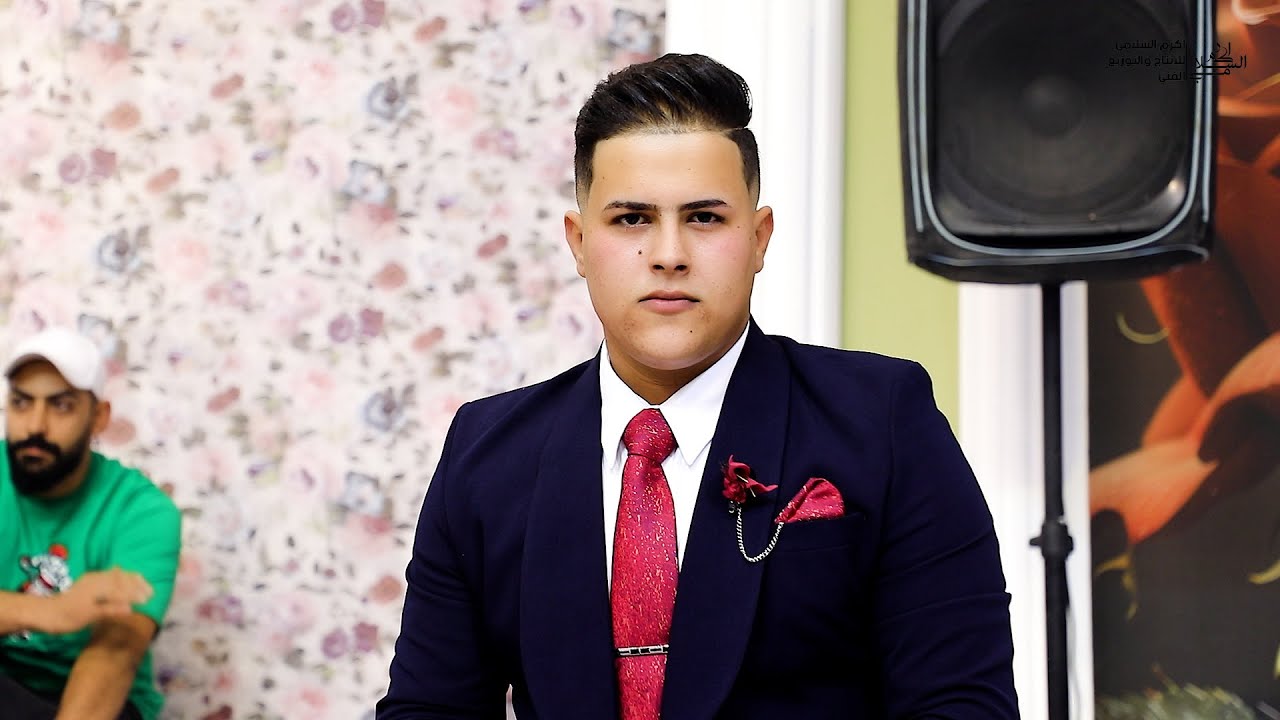 حفل مهيمن الفتلاوي وبحضور المنشد سلام الزهيري كولات تموت جديد