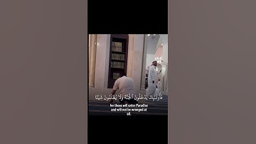 كروما فخلف من بعدهم خلف اضاعو الصلاة  بصوت القارئ احمد الجزائري