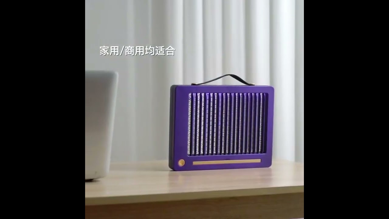 Usb Electric Shock Mosquito Light | Fly Killing Lamp | Portable