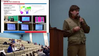 Проектное командное обучение с использованием СПО Проектное командное обучение с использованием СПО