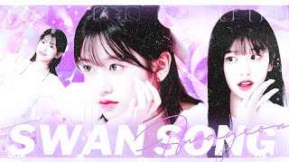 ♥ LE SSERAFIM (르세라핌) - Swan Song • 1人 커버보컬 | 화연 커버보컬