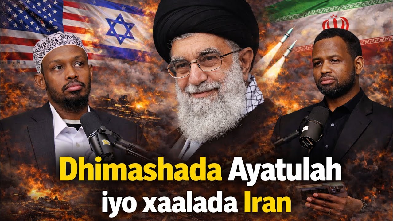 Falanqeyn; Dilka Ayatulah iyo xaalada Iran | maxaa la filayaa ? Sh Shuib.