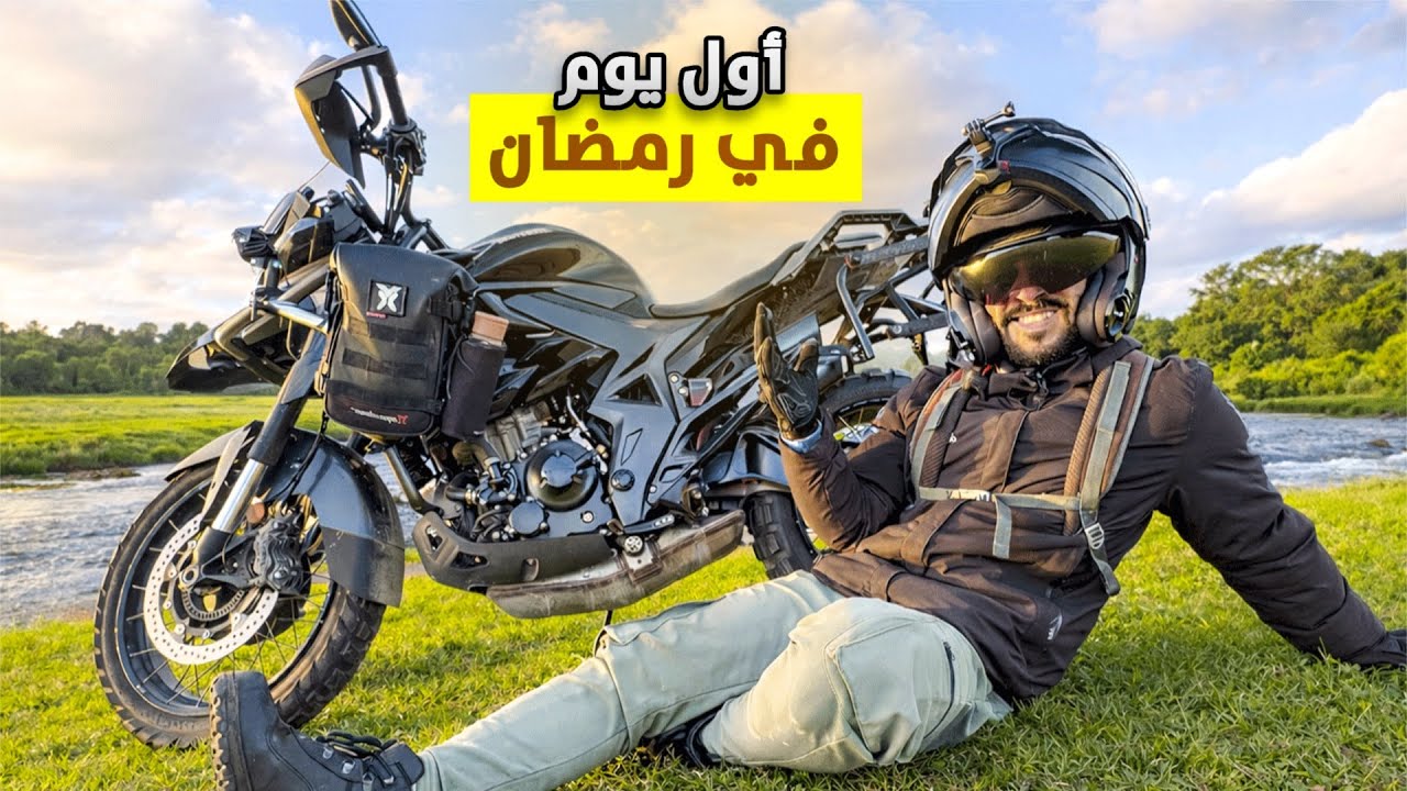 رمضان في الدار البيضاء 🇲🇦 | شراء مستلزمات رمضان + My First Sand Ride Experience! 🏍️🔥