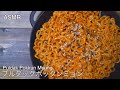 【韓国激辛麺】プルダックポックンミョンの作り方[ASMR] How to make pull duck pokkunmyeon 불닭볶음면