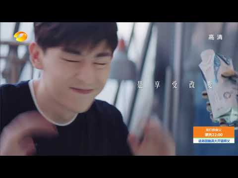 鄧倫怎麼了 笑得這麼開心？ 特侖蘇牛奶廣告 (鄧倫 張鈞甯) (2019-04)