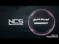 مرحبا واحنا جينا مرحبا واحنا جينا