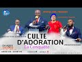1er Culte d'adoration || Dimanche 13 Juillet  2025 || MEDIC