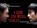 I Saw the Devil (2010) Trailer HD