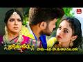 Janaki Parinayam Special Promo | Mon - Sat 6:00pm | ETV Telugu