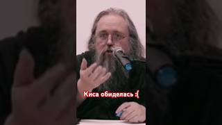 Разреши людям низость