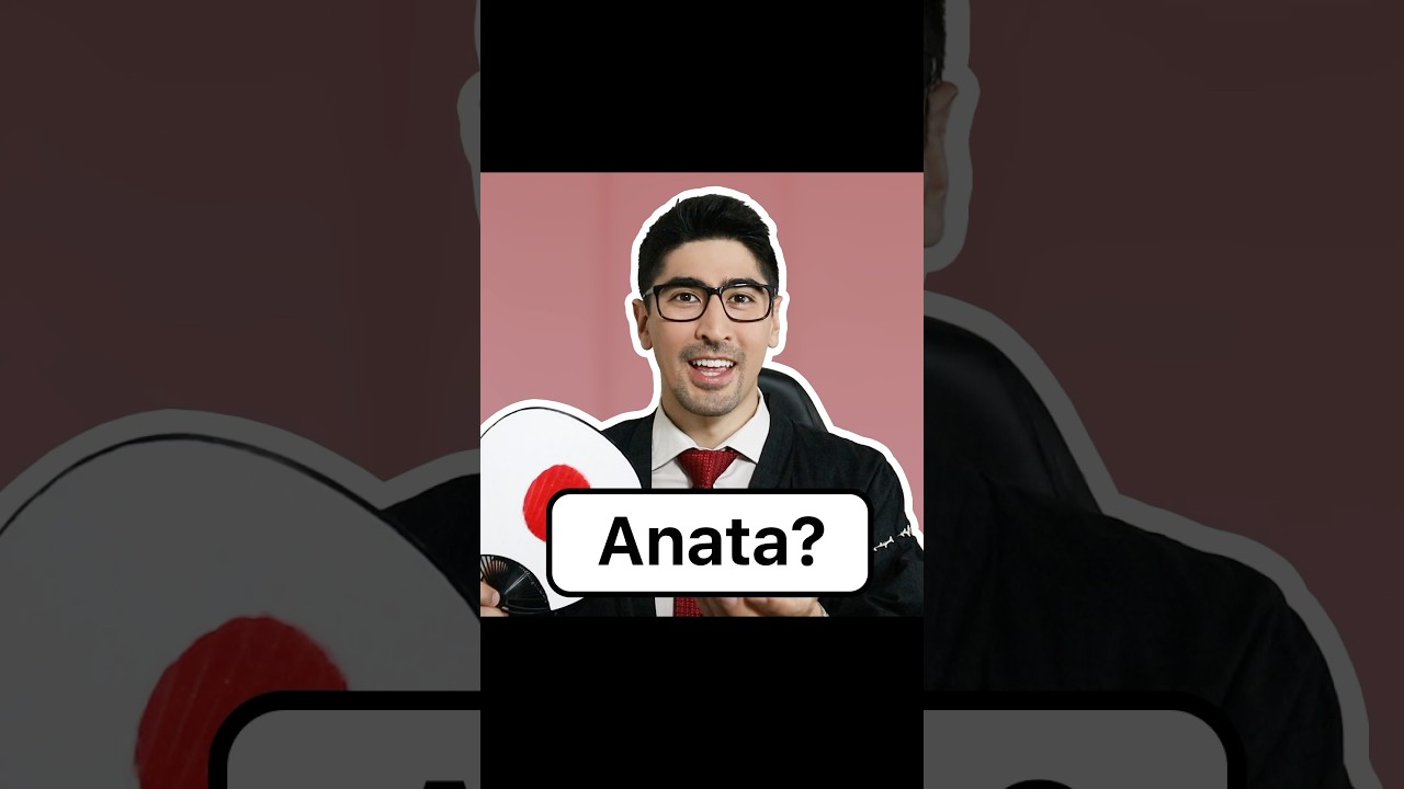 How to Ask 