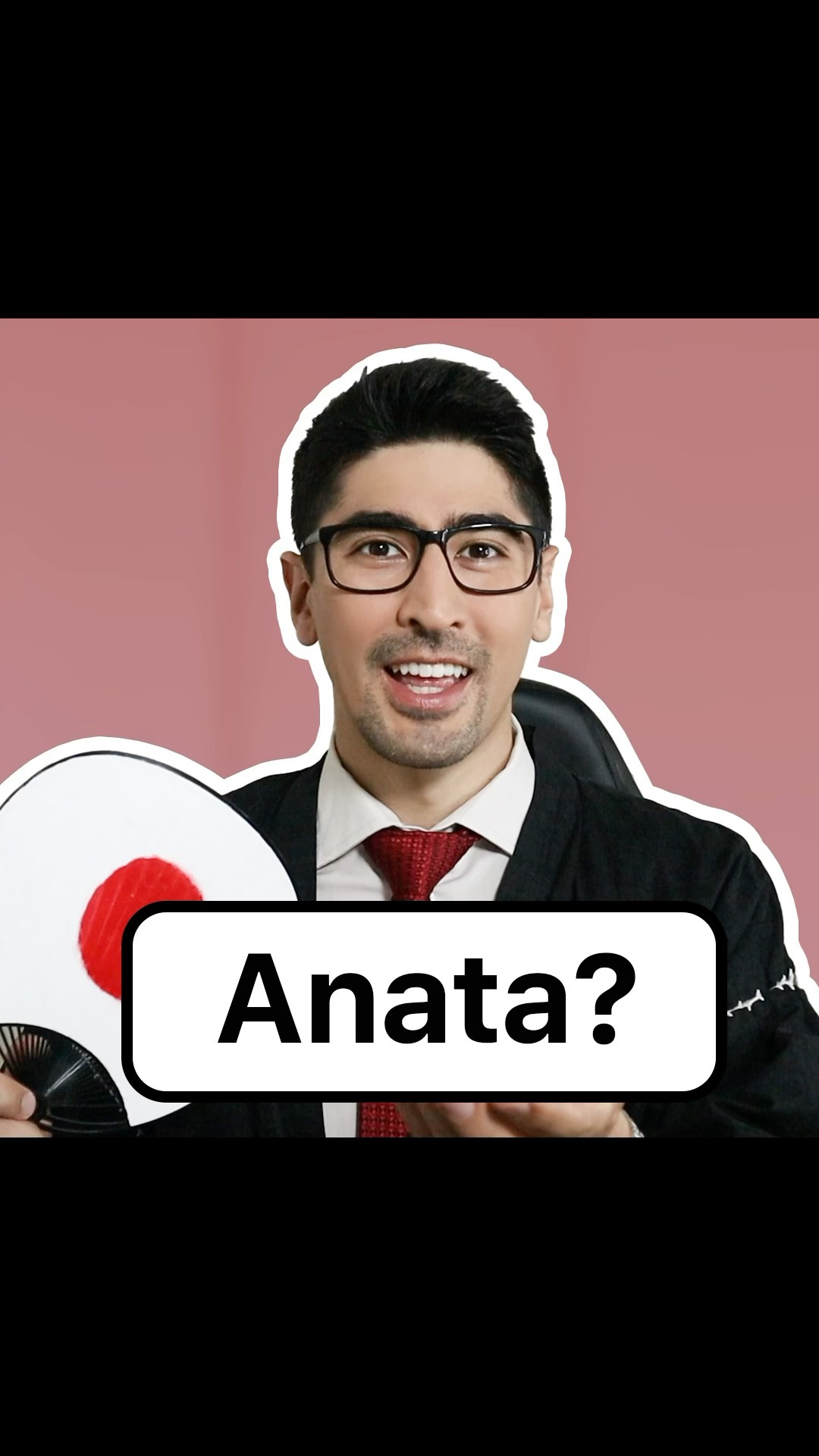 なたは様用です•*¨*•.¸¸♬︎ How to Ask 