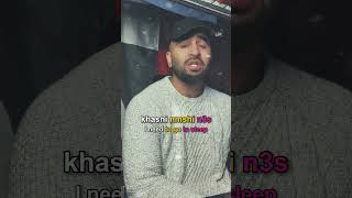 ANA MAN3ST #darija #morocco #funny #comedy