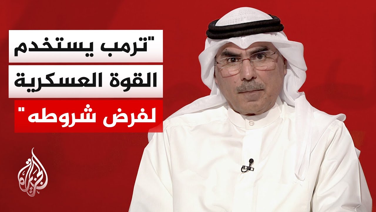 ������� ���� �������: ������ ����� ��������� ����� ��� �������� ���48 ���� ���������
 - نشر قبل 25 دقيقة