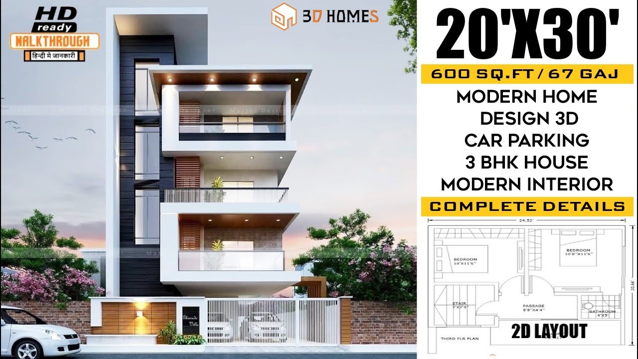 Home Design 3D | 20x30 House Plans with Car Parking | 3 bhk House ...