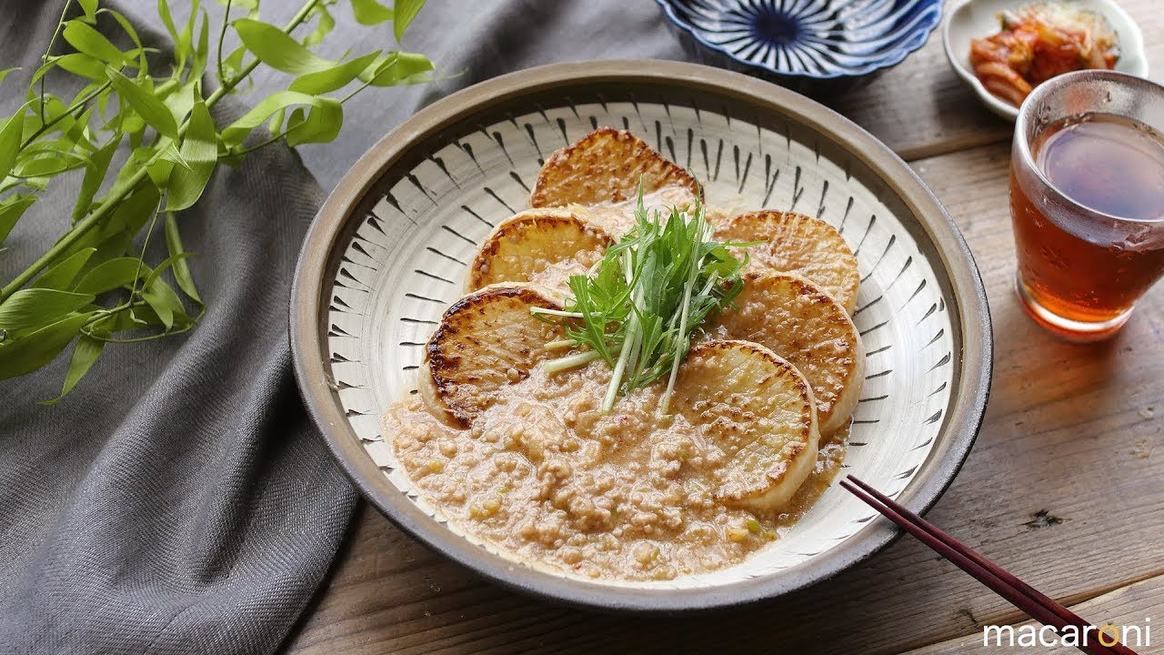 旨味じゅんわり♪ 大根ステーキ の 辛味噌 そぼろあんかけ の レシピ