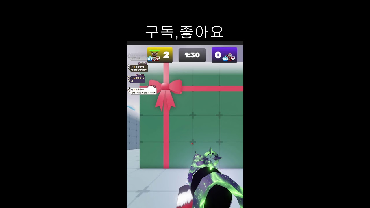 게임 추천받아용