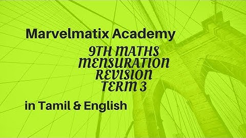 9th Maths Mensuration Revision term 3 #Important formula |9-ம் வகுப்பு அளவியல் திருப்புதல் பருவம் 3