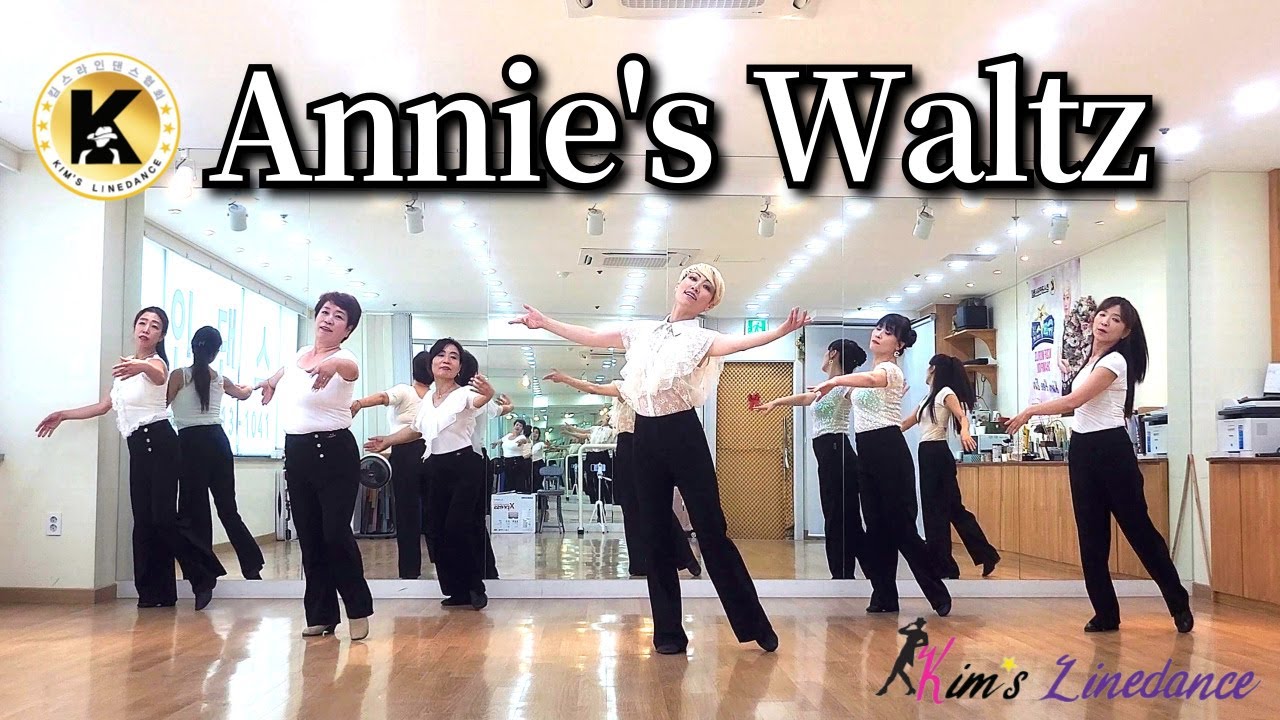 Annie's Waltz Linedance 초중급라인댄스 킴스라인댄스 토요강사동아리 [Choreo: Melody Lee]