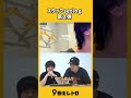 編集スタッフのsetlog【9番街レトロ】