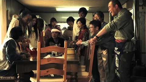 『じんじん』予告編