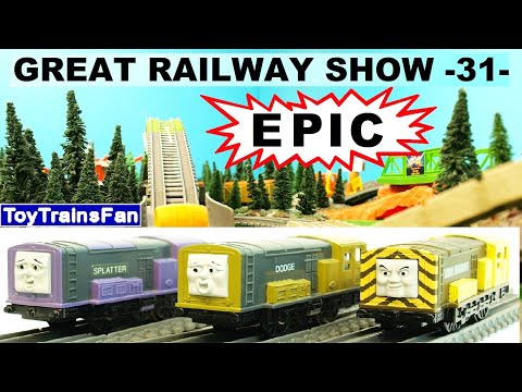Thomas & Friends GREAT RAILWAY SHOW #31 TrackMaster toy trains CHALLENGE. Playtime with locomotives