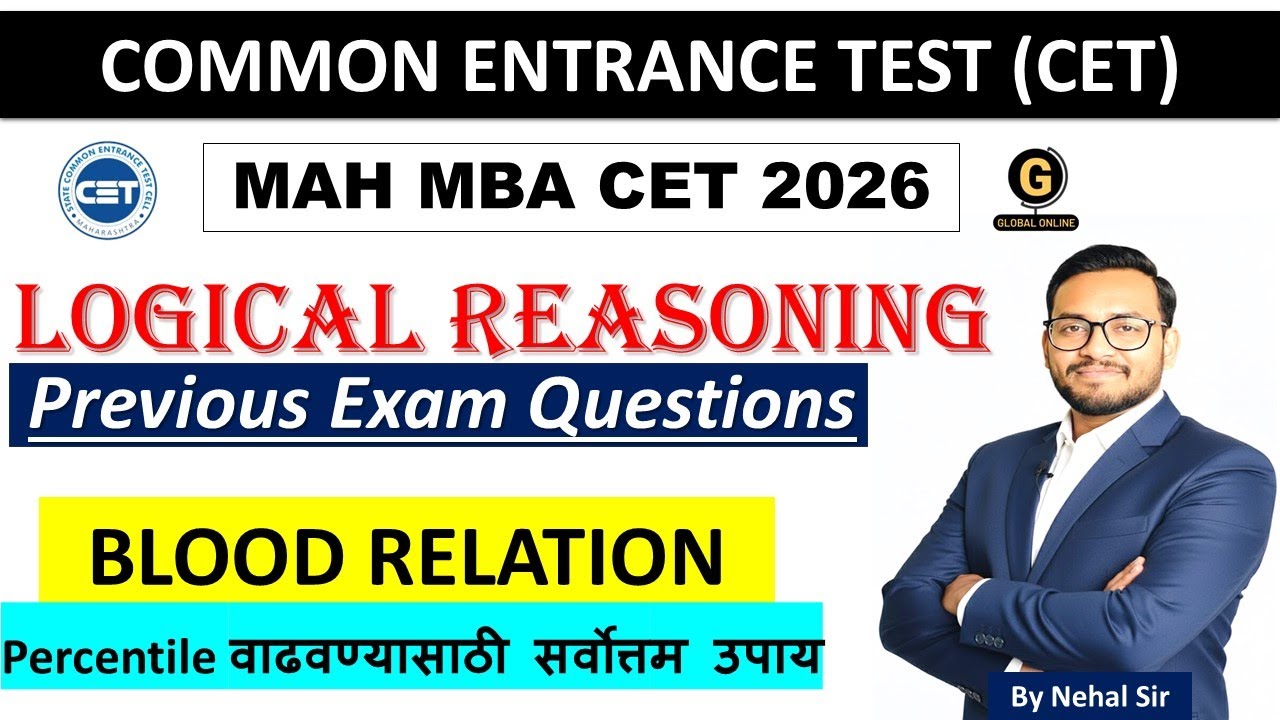 MAH MBA CET PYQs Complete Solution | Logical Reasoning Blood Relation ...