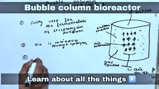 Bubble column bioreactor in hindi ll biology ll Profile