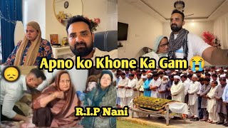 Said News Sab Log Dua Karan Saba Ka Jahan New Vlog Saba Ibrahim Shoaib Ibrahim Dipika Ki Duniya