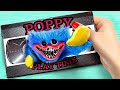 もしもポピー プレイタイムた実現したら/ハギ―ワギ―