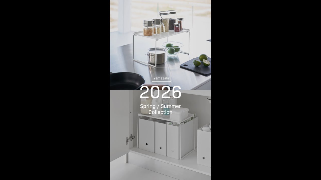 Discover our new stackable storage shelves designed to maximize every corner of your home.