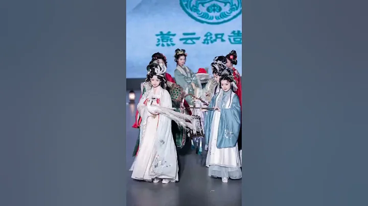 看古風美女們用中國元素征服你 17- #hanfu #beautiful #穿搭 #中國風 - 天天要聞