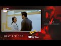 Sher Episode 29 | Danish Taimoor & Sarah Khan | ARY Digital