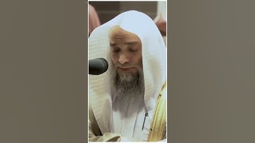 تلاوة مرئية ما تيسر من سورة الشورى الشيخ فيصل غزاوي