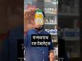 Ayurvedic Medicine To Increase Libido Increase Libido Naturally 