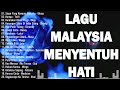 Lagu2 90an sungguh merdu  lagu slow rock malaysia yang terkenal  lagu malaysia menyentuh hati