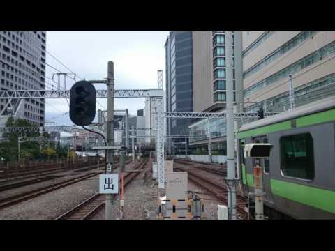 京浜東北線南行きと山手線外回り、ほぼ同時発車✌  田町にて