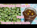 Zawngtah mu pickle Siam dan //yongchak seeds pickle recipe // #petai // how to preserve stink bean