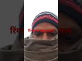 रिंगस से खाटू श्याम के लिए  7/1/24