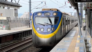 台鐵 3118次 EMU800 區間車 大慶進站