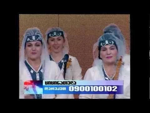 ნიჭიერი 2012 / Nichieri 2012 Part 88