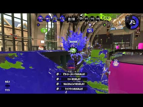 【Splatoon2】オールキル＆神プレイ集［Kill collection］×LastCall(XXII)