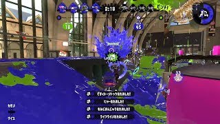 【Splatoon2】オールキル＆神プレイ集［Kill collection］×LastCall(XXII)