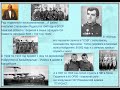 Помощь в поиске однополчан служивших в ГСВГ (ЗГВ).