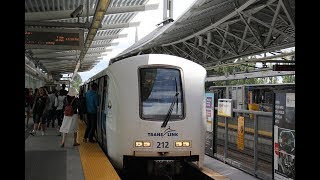 Skytrain Vancouver, BC, Canada (Episode 1) screenshot 3