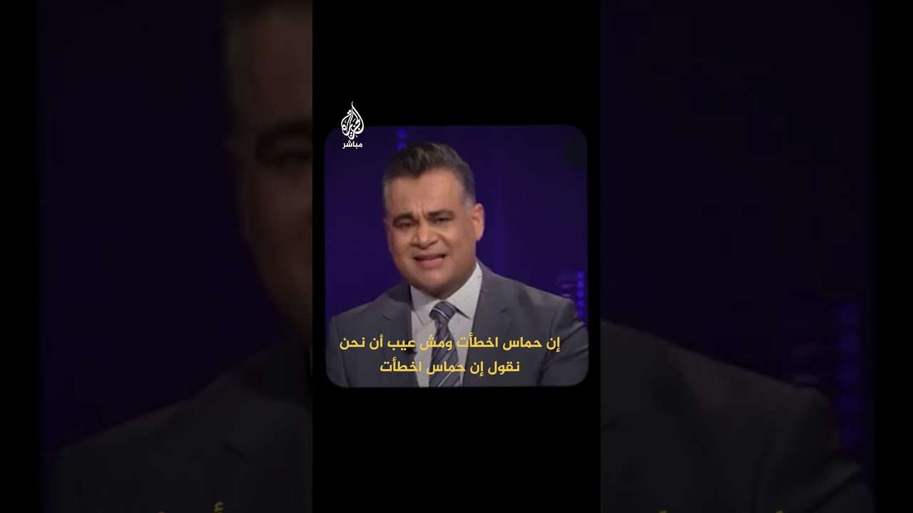 سجال حاد على الهواء بين عبد المنعم الشحات والشيخ محمد الصغير بعد فتوى برهامي