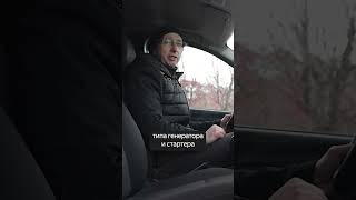 Ищем Ларгус на вторичке🔎