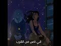 يا خوفي بجد حالة واتس